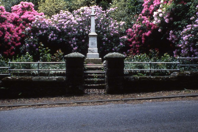 NEWMP Memorial Image